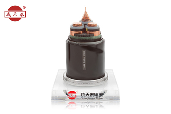 銅芯，交聯(lián)聚乙烯絕緣，鋼帶鎧裝聚乙烯護(hù)套電力電纜YJV22 3.6/6（7.2）kV