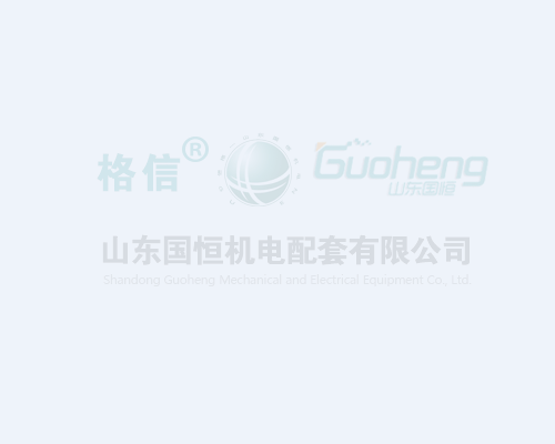 KD10057(單色) KD10057(單色)